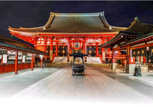 Conheça o Japão em 6dias - Alfainter Turismo